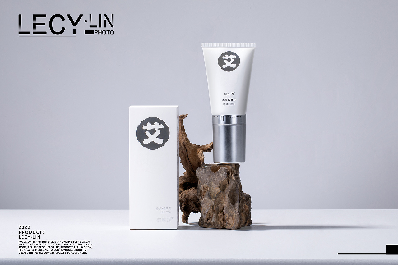 产品拍摄-姜艾按摩膏（图ZMzAyODY3Njg4） - 产品摄影 - 站酷设计师LECY灬樂原创素材 - 站酷ZCOOL