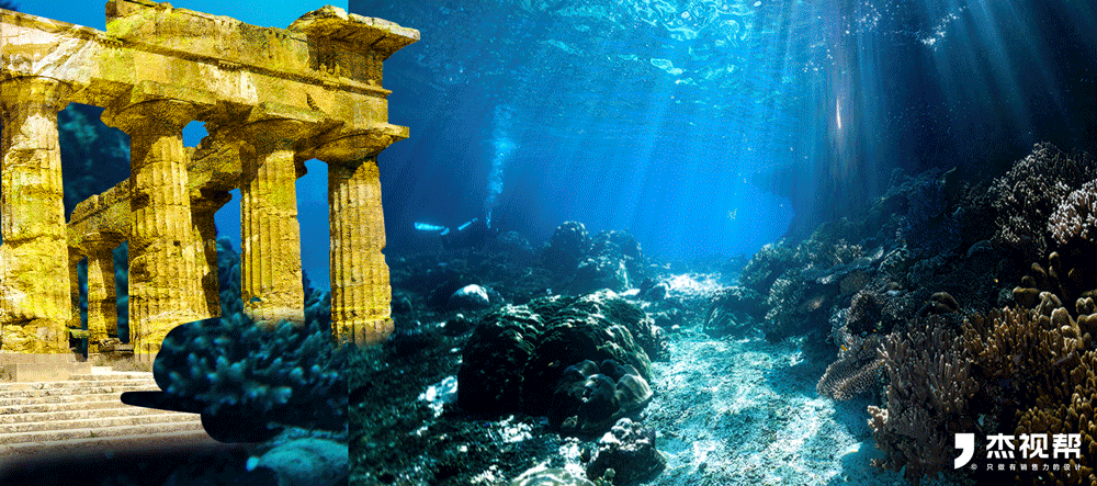 【概念合成】2022年学员作品精选-2