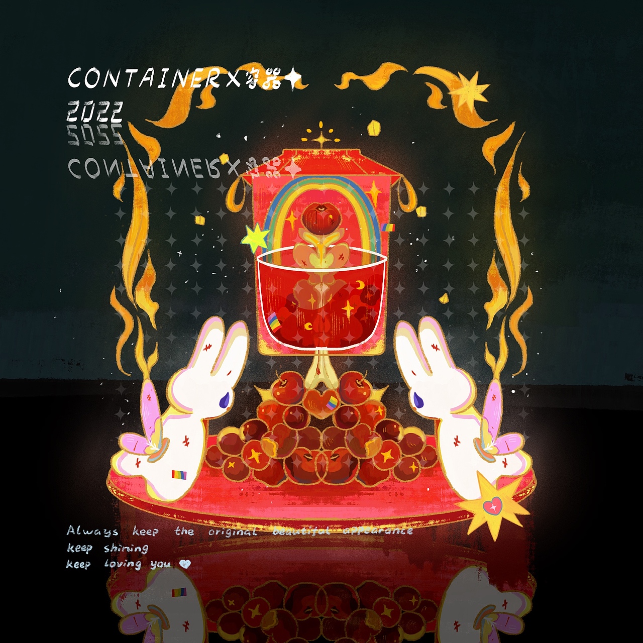 《燃烧》
就算燃尽所有燃料<br>也要保持发光