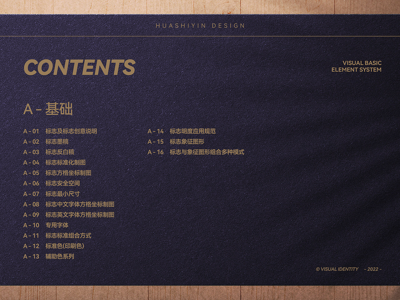 花诗茵（图ZMzE4Nzg4Mjky） - 品牌 - 站酷设计师TheCyrus原创素材 - 站酷ZCOOL