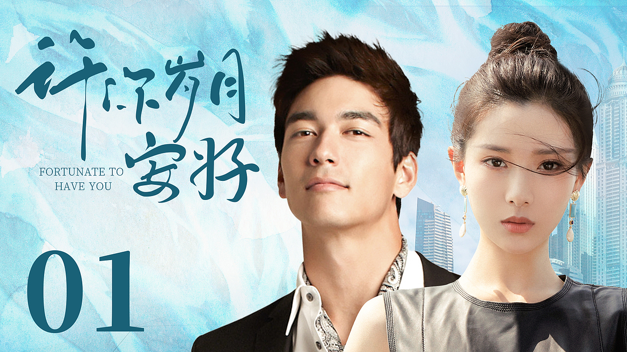 2022-2023 影视作品集（图ZMzQxMTQ2NDg4） - 海报 - 站酷设计师DKRB18原创素材 - 站酷ZCOOL