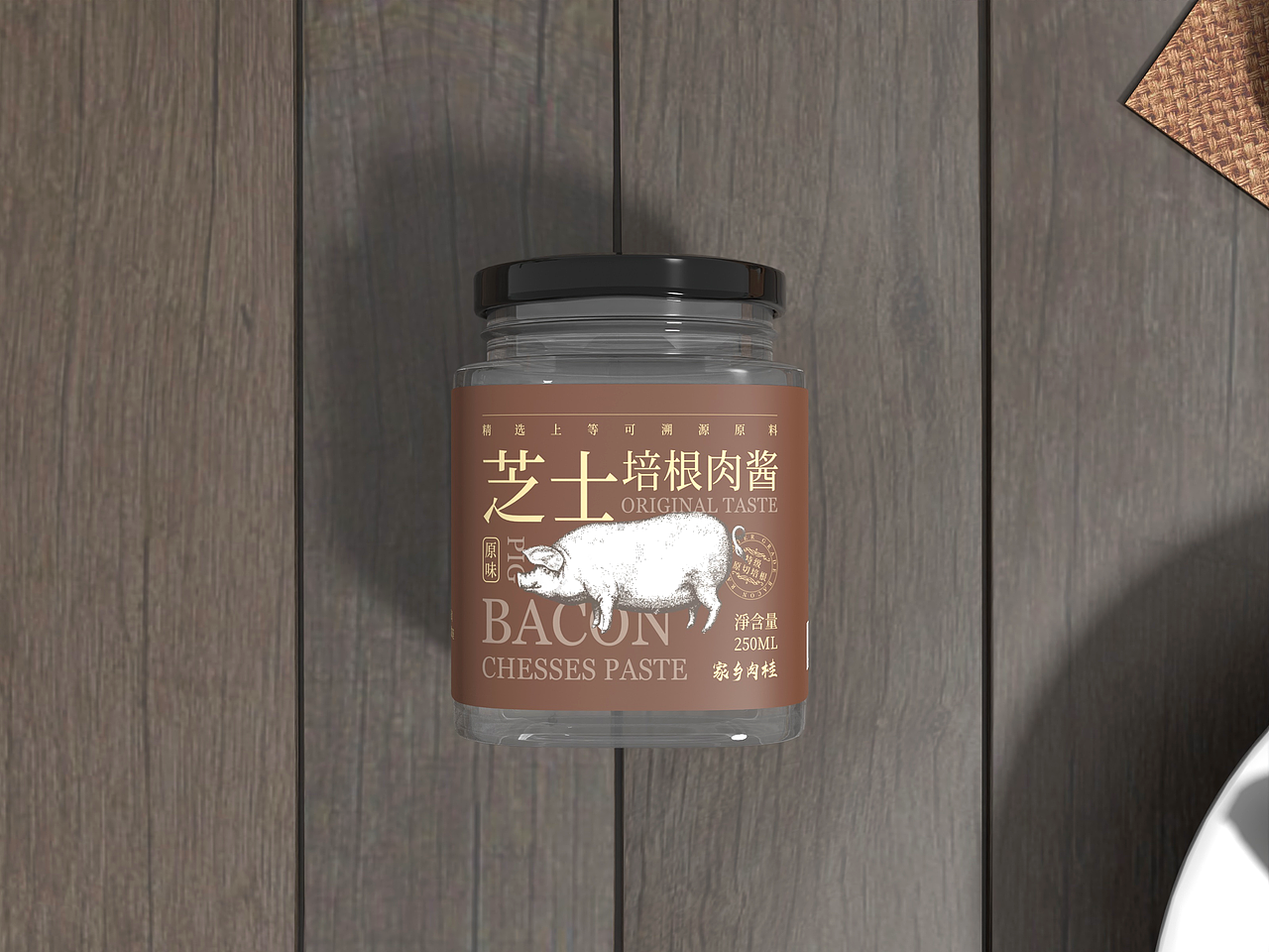 快速制作包装作品整理(三)