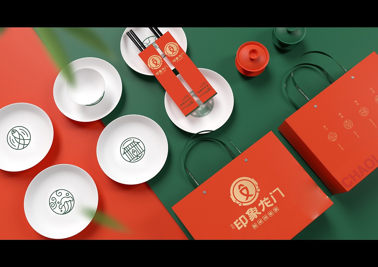 印象龙门品牌定位VI全案设计