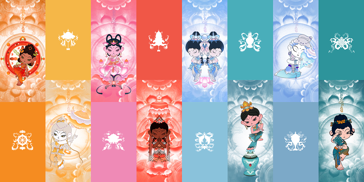 藏族吉祥八宝IP设计