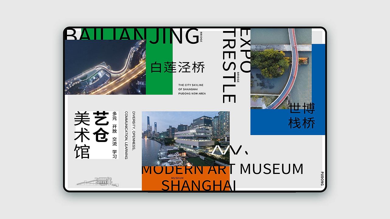 2022 视觉设计作品集（图ZMzM0ODI3NzA0） - 软件界面 - 站酷设计师yima_壹馬原创素材 - 站酷ZCOOL