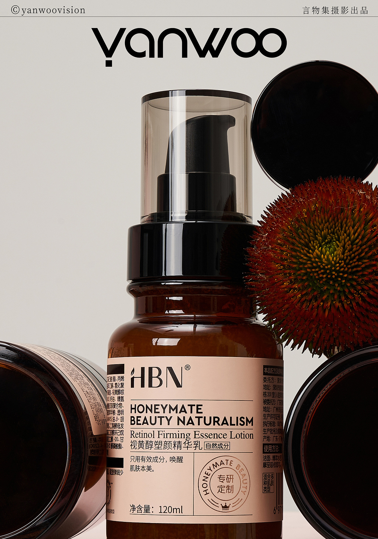 言物集 X HBN | 品牌调性全案美妆产品护肤品拍摄杭州