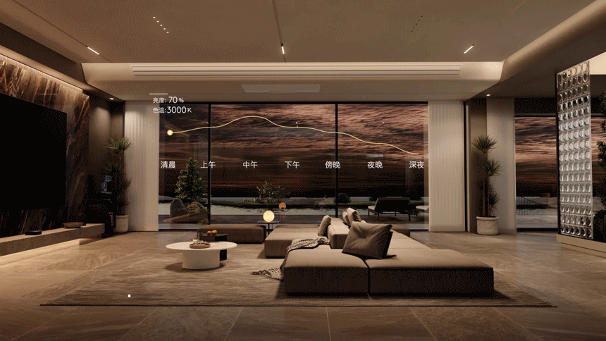 COLMO全屋智能情景三维渲染视频