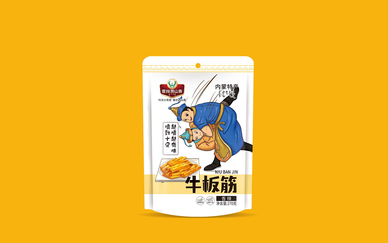 内蒙特产霍林西山香牛板筋