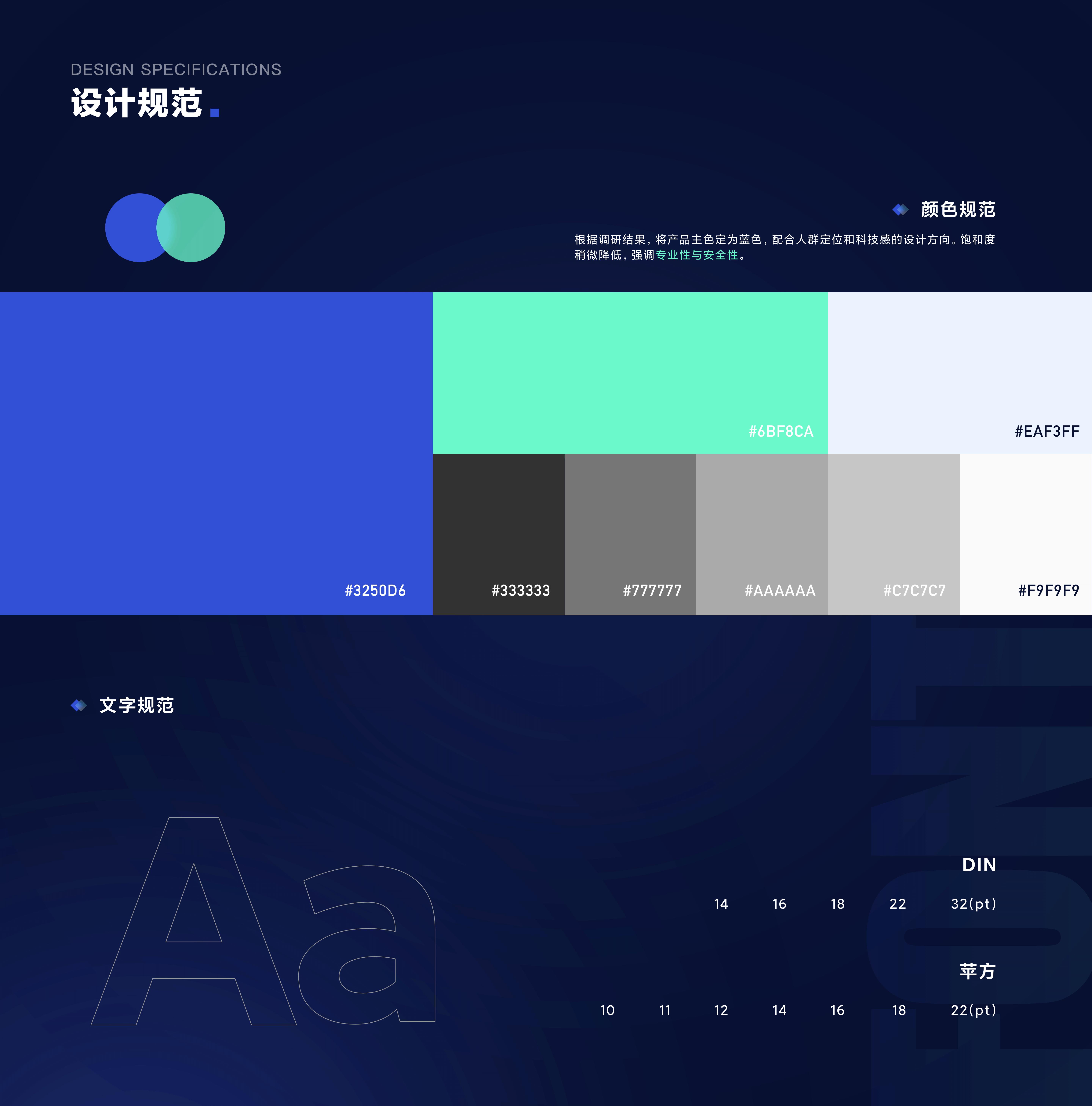2023-xy的作品集（图ZMzQ0NzE0NzUy） - APP界面 - 站酷设计师Tomie_xy原创素材 - 站酷ZCOOL