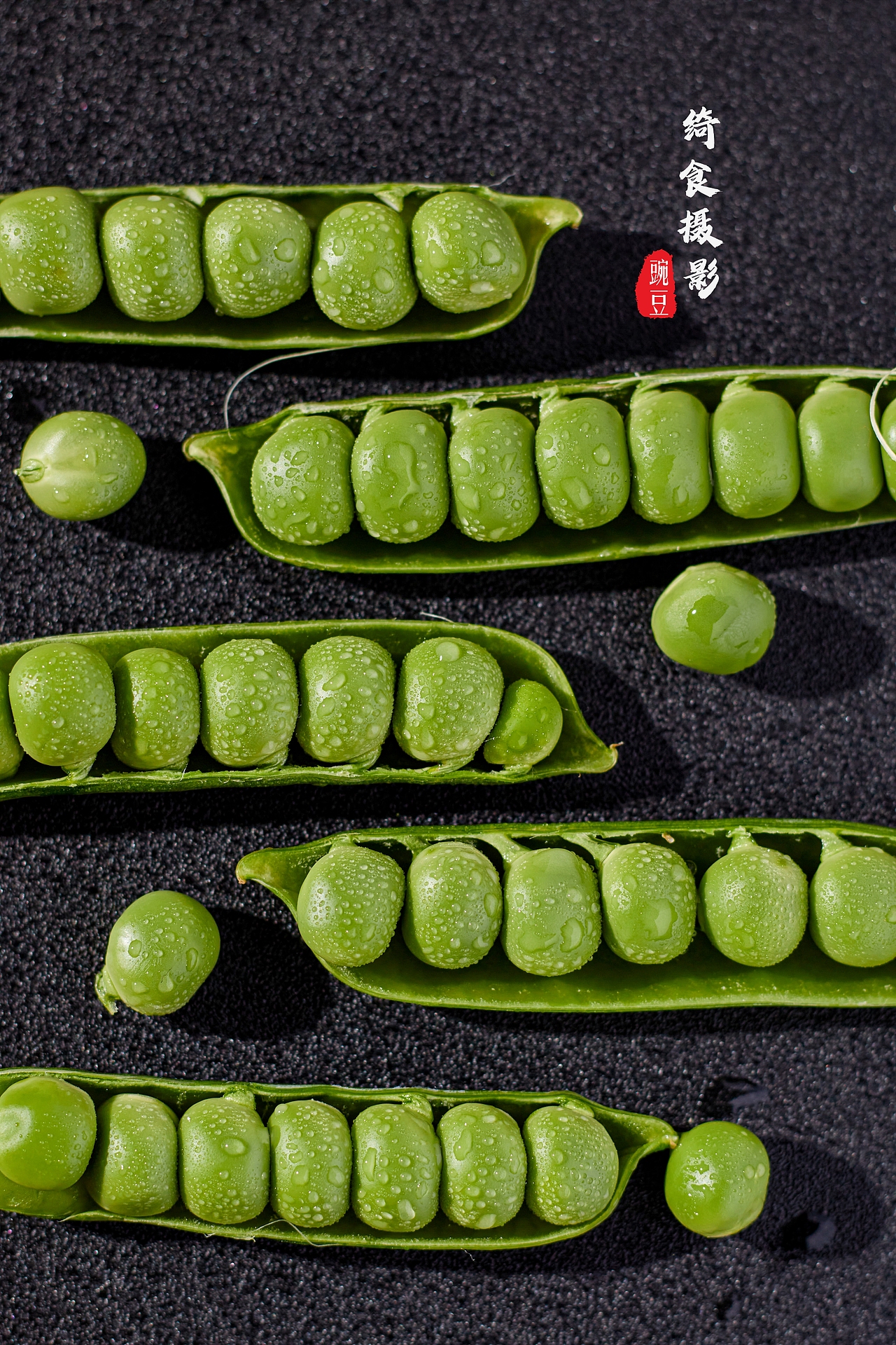 豌豆拍摄|春天的第一抹绿