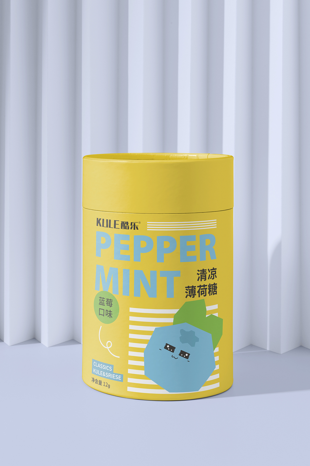 KULE酷乐 × 彤宝 | 水果薄荷糖包装设计（图ZMzYzNzkzNDA0） - 包装 - 站酷设计师彤宝_原创素材 - 站酷ZCOOL