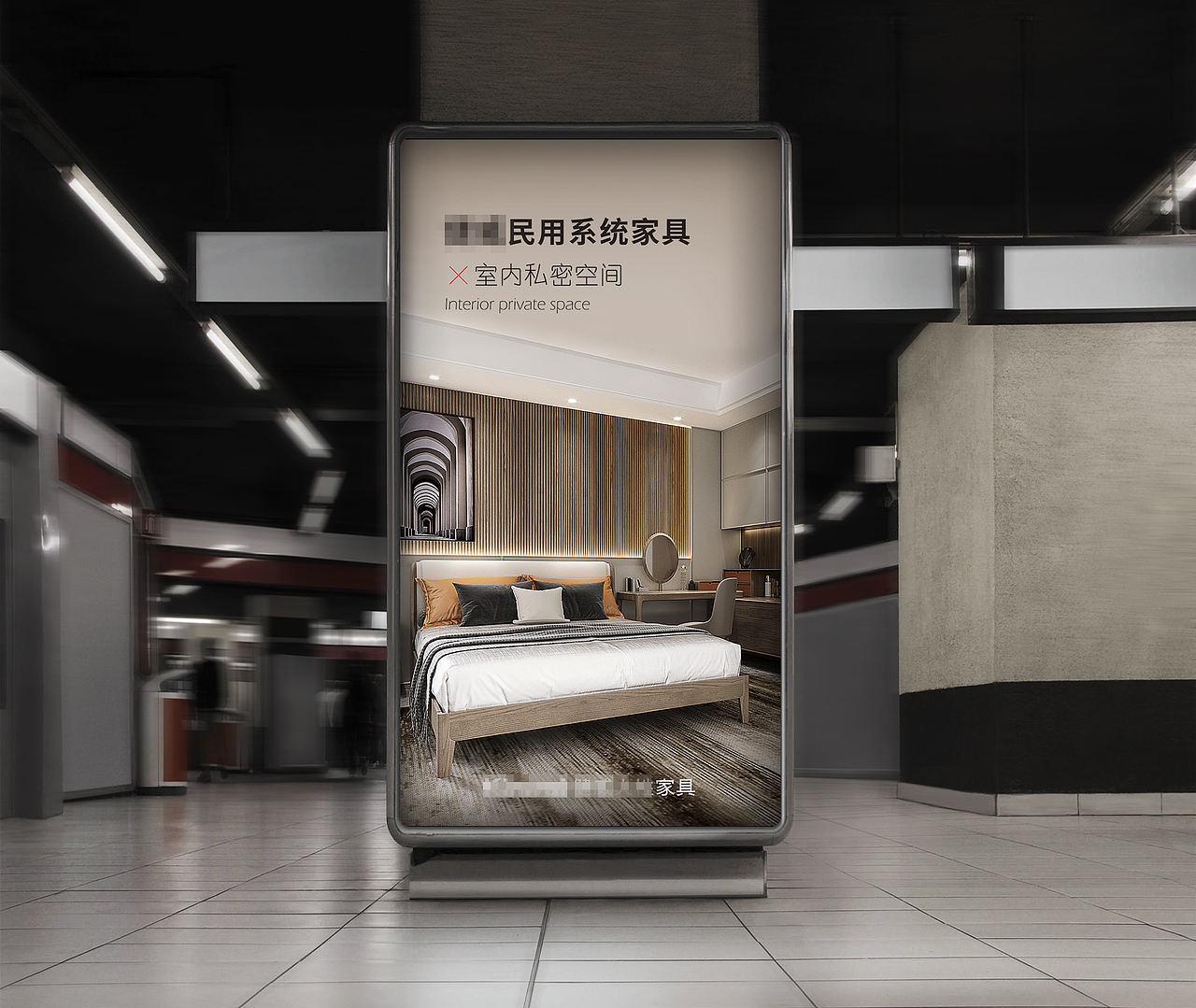 灯箱海报（图ZMzMwNTcwMzA4） - 海报 - 站酷设计师谢谢谢婷婷呀原创素材 - 站酷ZCOOL