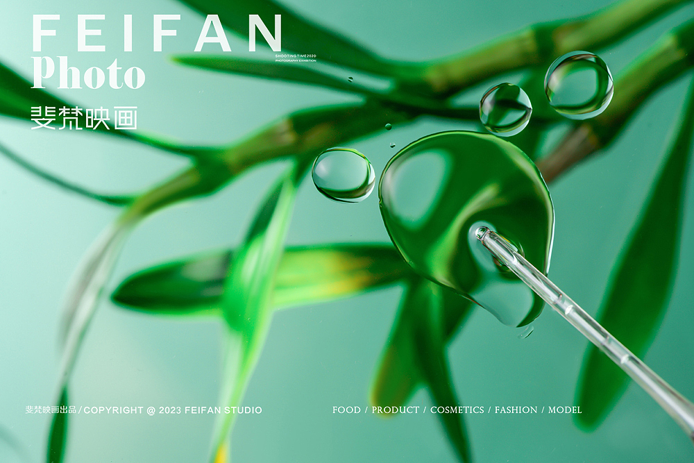护肤品产品摄影#斐梵映画#FORGET（图ZMzM1OTM3MDQ0） - 产品摄影 - 站酷设计师斐梵映画原创素材 - 站酷ZCOOL
