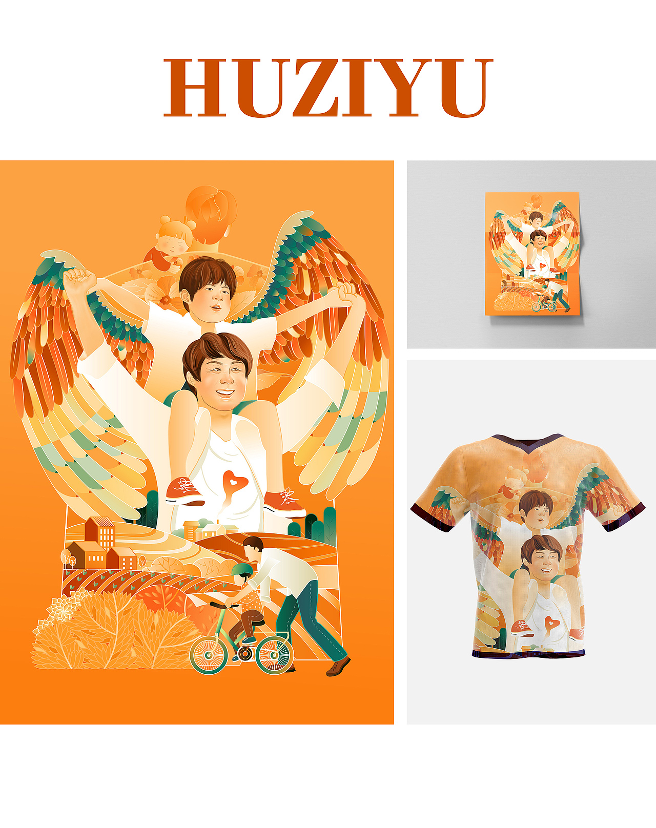 新国风插画合辑（图ZMzEwOTQxMjY0） - 商业插画 - 站酷设计师胡籽鱼原创素材 - 站酷ZCOOL