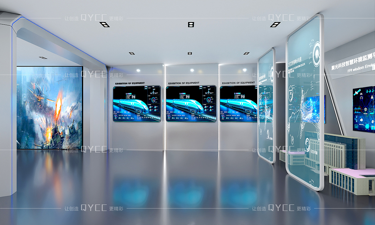 科技企业展厅设计-物联网科技展厅