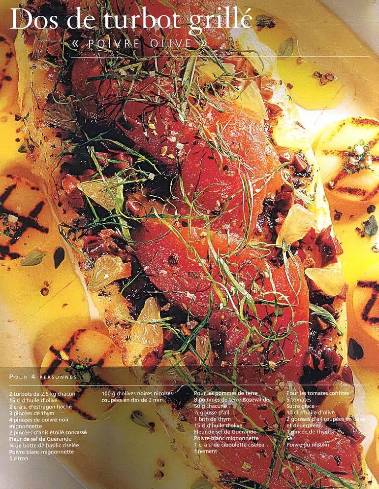 米其林摆盘分享