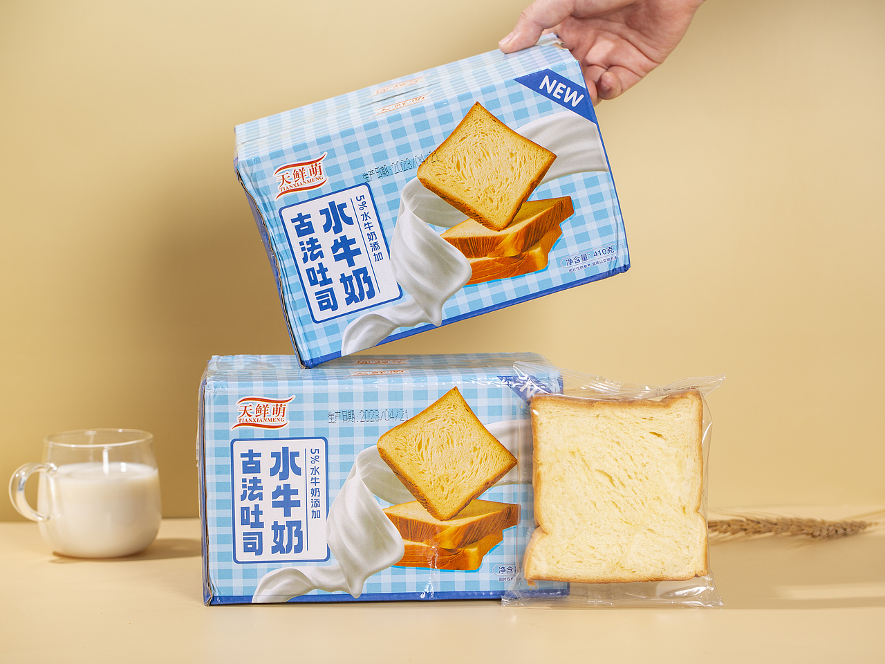 有间|古法吐司水牛奶