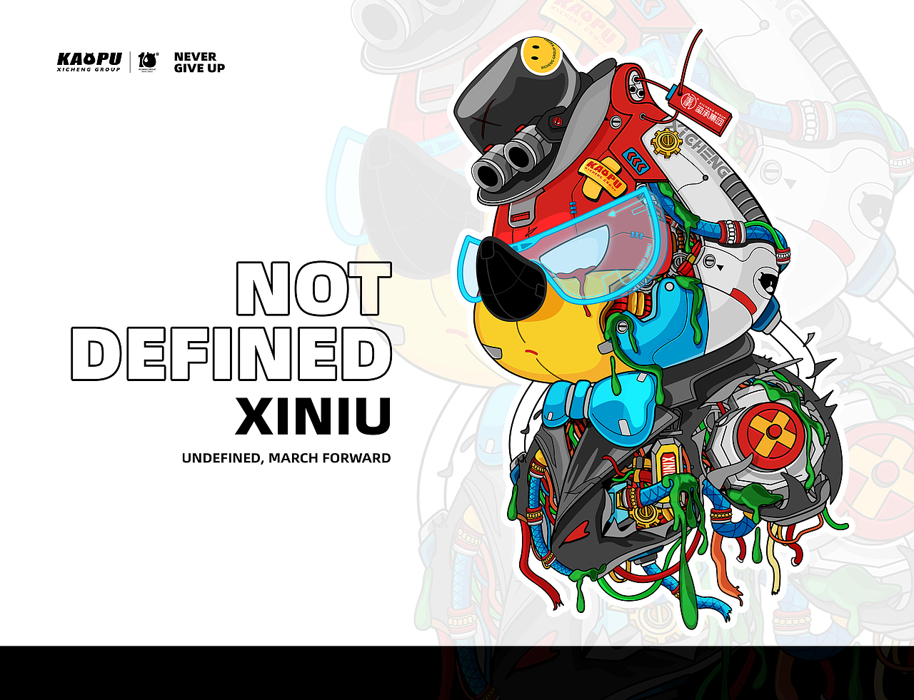 不被定义，永不止步！（图ZMzI1NTM0MDc2） - 其他 - 站酷设计师玺承视觉原创素材 - 站酷ZCOOL