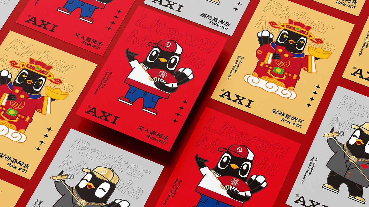 无限波丨今喜文创丨喜鹊IP设计(图ZMzI5OTU4NzIw) - IP形象 - 站酷设计师无限波设计原创素材 - 站酷ZCOOL