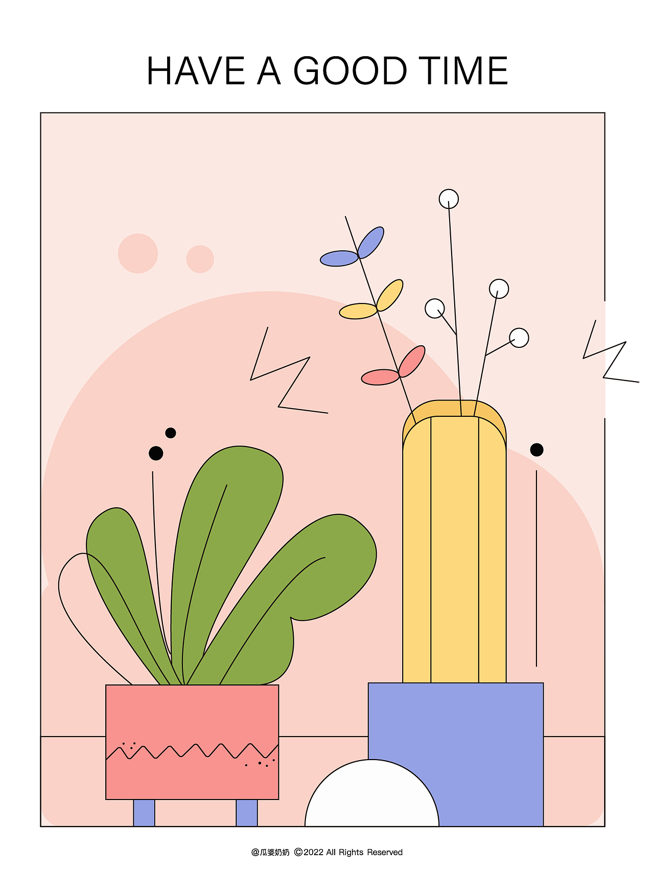 #创作加油站#植物系列插画（图ZMzEzMTY1NzU2） - 商业插画 - 站酷设计师瓜婆奶奶原创素材 - 站酷ZCOOL