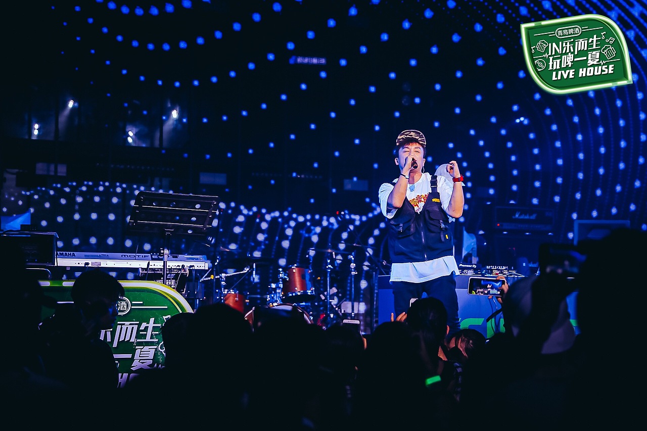 青岛啤酒-玩啤一夏