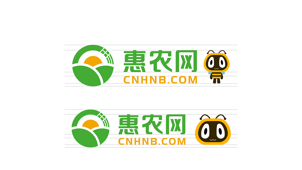 原创IP形象|惠小农农业电商IP形象设计