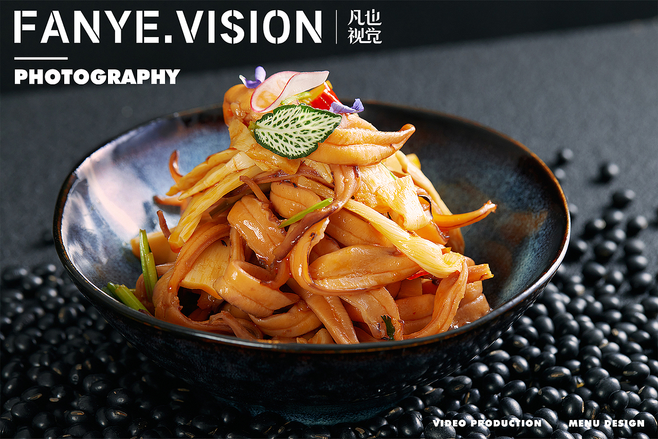 川菜凉拌菜拍摄｜中餐预制红油猪耳朵冷菜海鲜菜品摄影（图ZMzQ2NTYxNjg4） - 美食摄影 - 站酷设计师凡也视觉原创素材 - 站酷ZCOOL