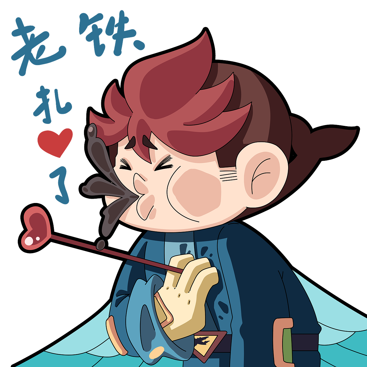 之前做的一些表情（图ZMzMxNTM4NTEy） - 游戏原画 - 站酷设计师Tox_驼克斯原创素材 - 站酷ZCOOL