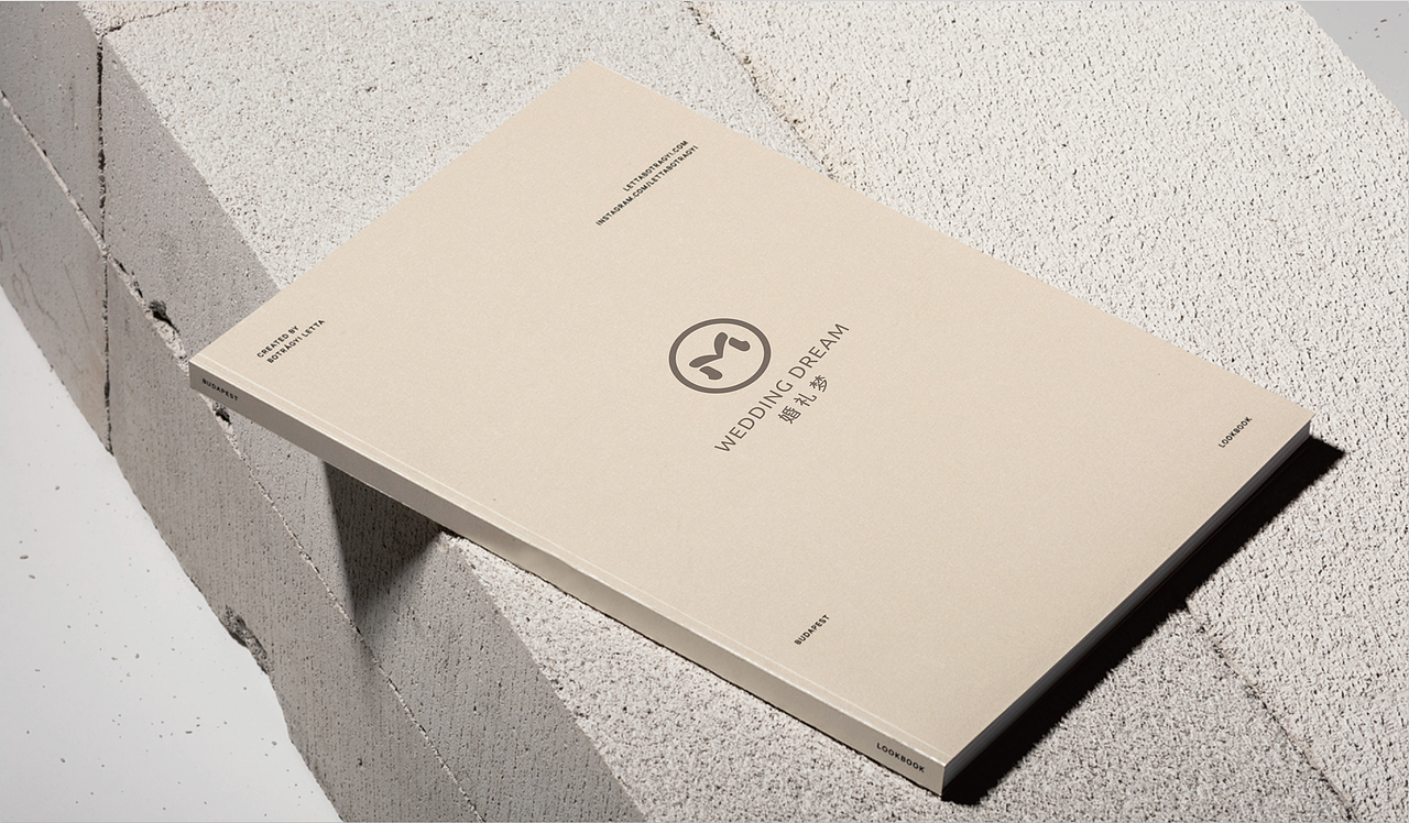 婚礼梦-LOGO设计