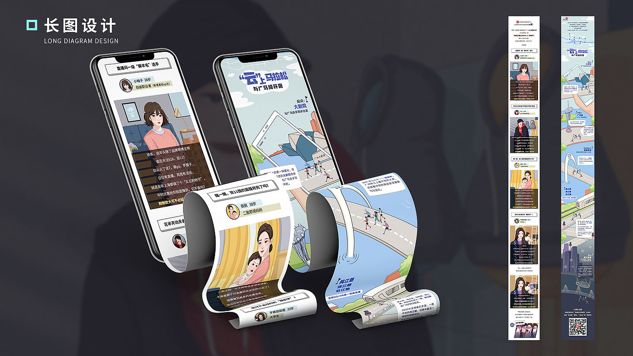 2024个人作品集&简历（图ZMzYyOTkyMzAw） - 海报 - 站酷设计师twzhi原创素材 - 站酷ZCOOL
