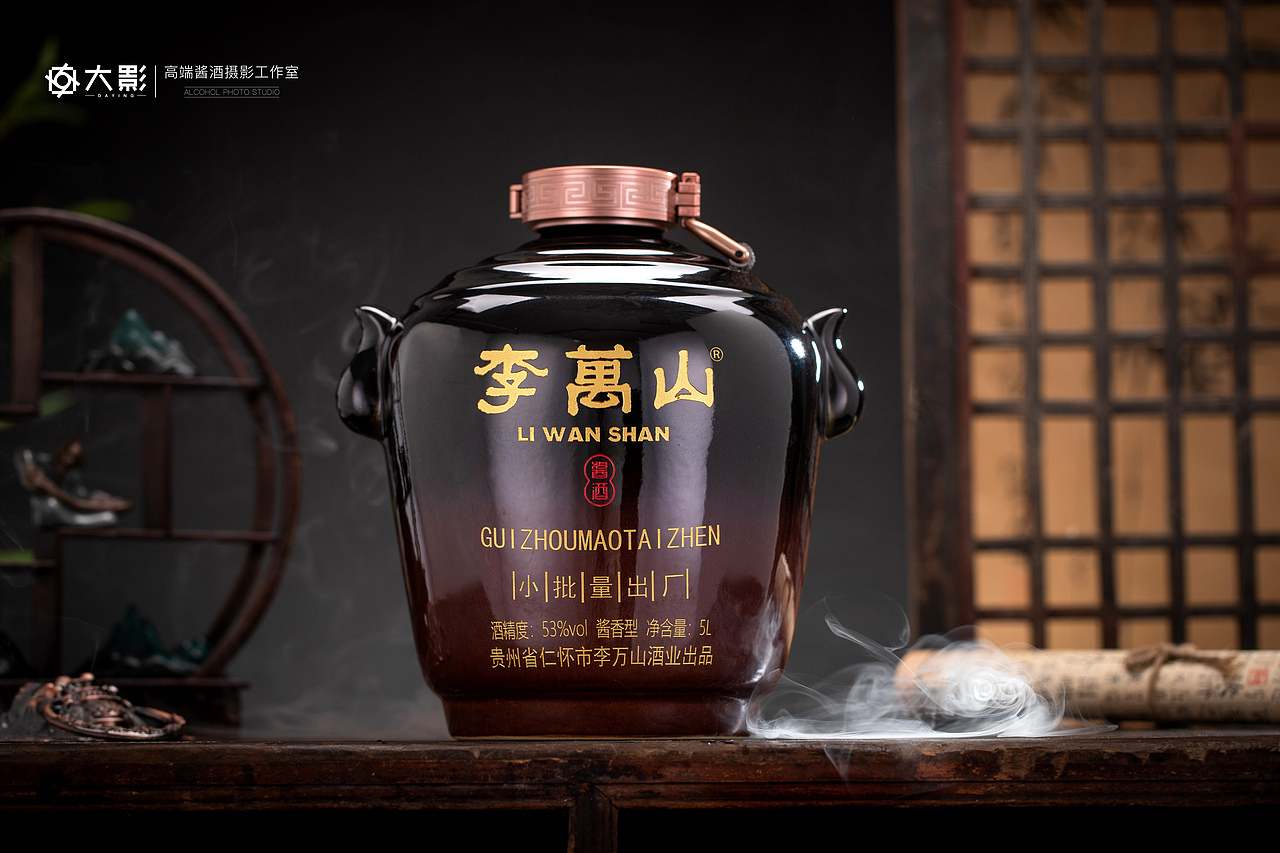 坛子酒｜白酒摄影（图ZMzE3MzM3ODI0） - 产品摄影 - 站酷设计师大影studio原创素材 - 站酷ZCOOL