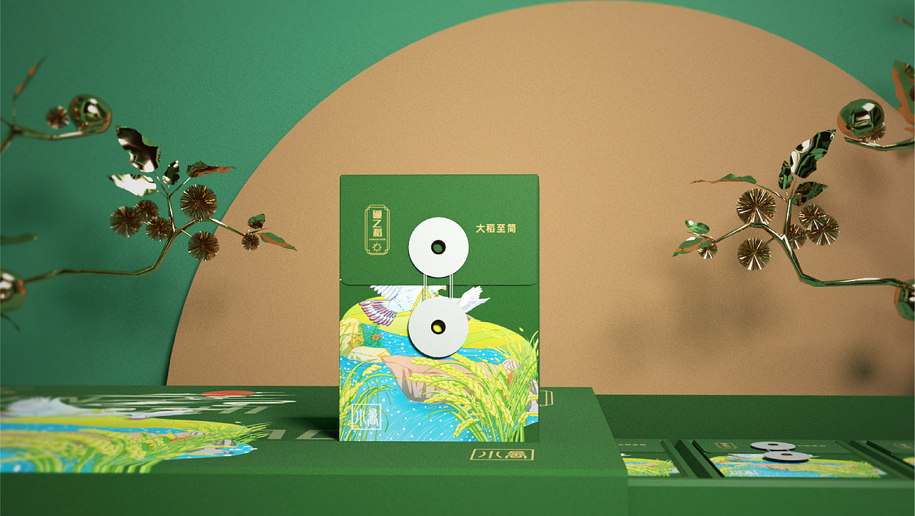 农业品牌设计/包装设计-碱之稻/大米包装（图ZMzU5MTIxMjY4） - 包装 - 站酷设计师尧鹿品牌设计原创素材 - 站酷ZCOOL