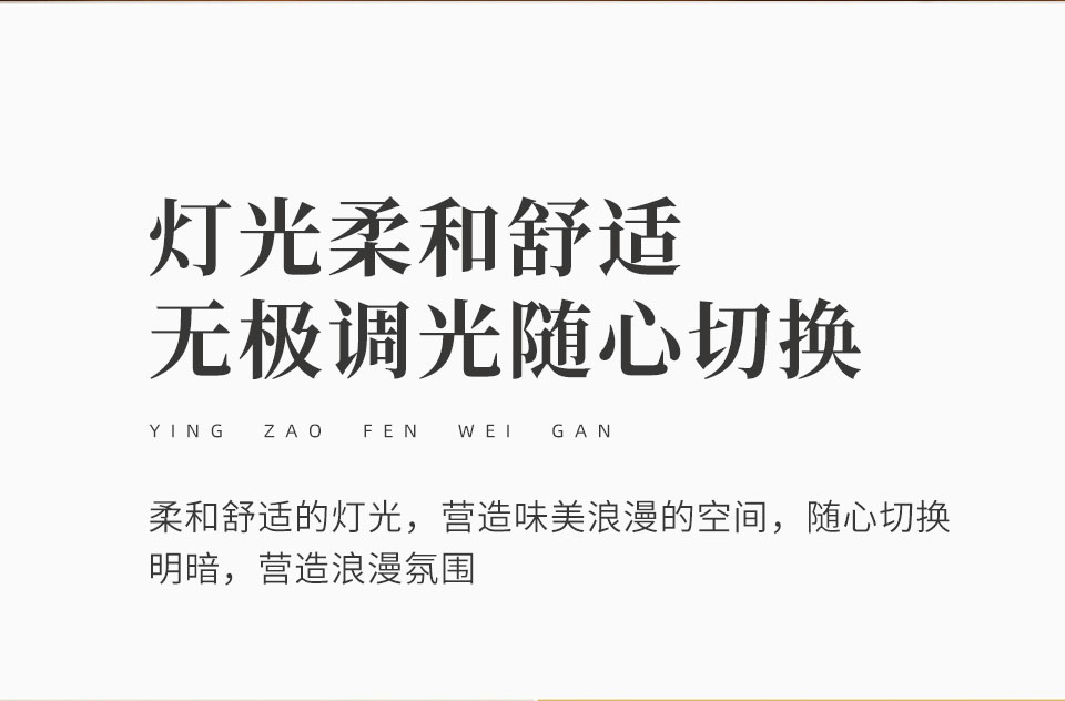 2024年中国好礼-敦煌文创-梦鹿花间夜灯(图ZMzUyMjUxOTc2) - 生活用品 - 站酷设计师北京艺述事官方原创素材 - 站酷ZCOOL
