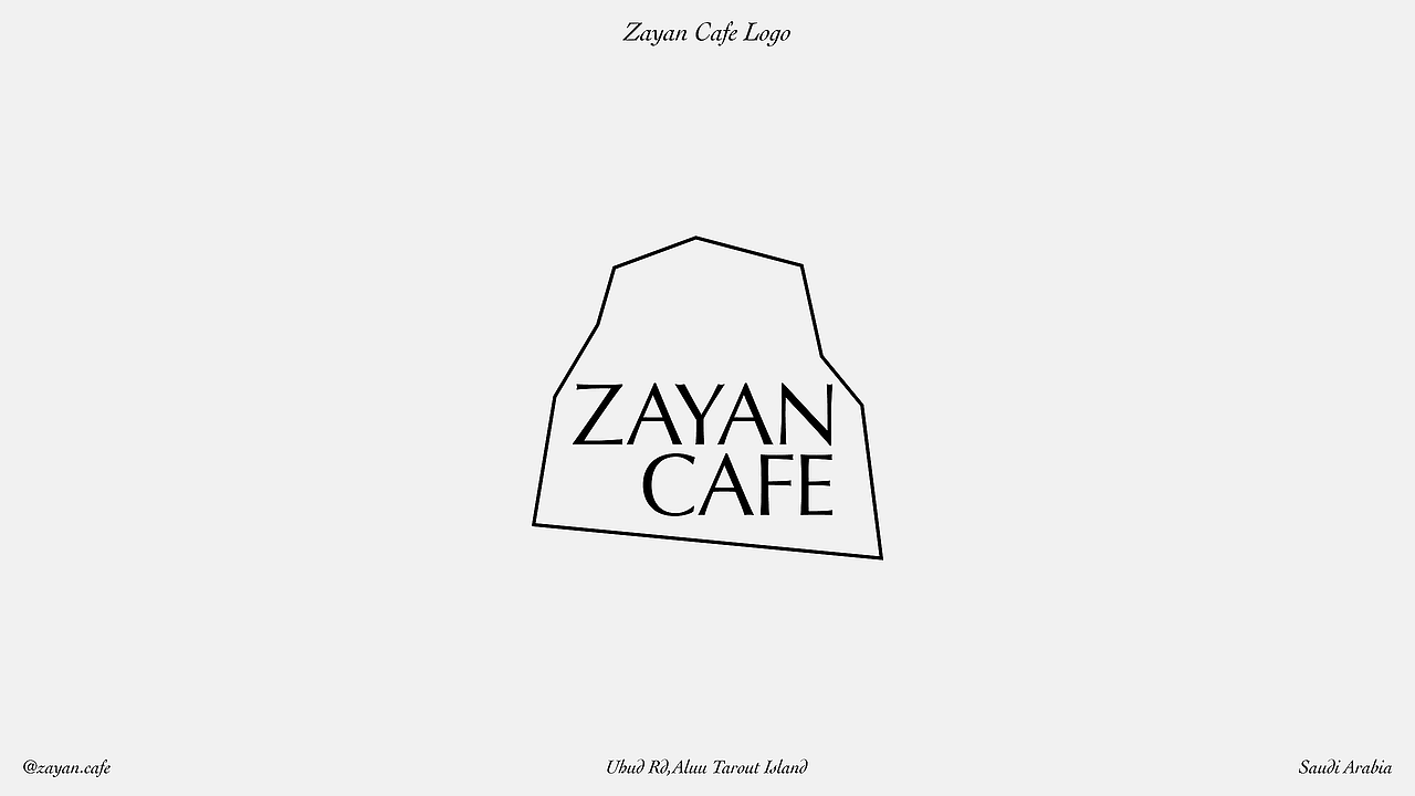 Zayan Cafe 中东咖啡馆品牌设计