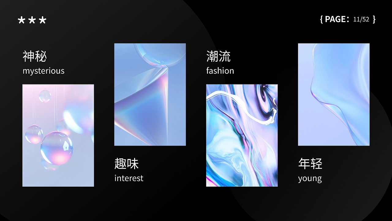 2024年UI/UX作品集（图ZMzYzMjEwODI0） - APP界面 - 站酷设计师Mia886699原创素材 - 站酷ZCOOL