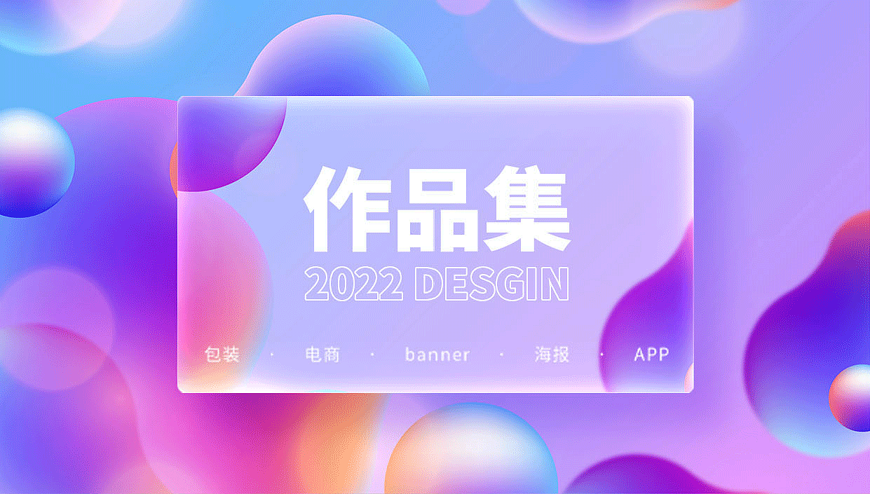 长沙-黎新静#创作加油站#