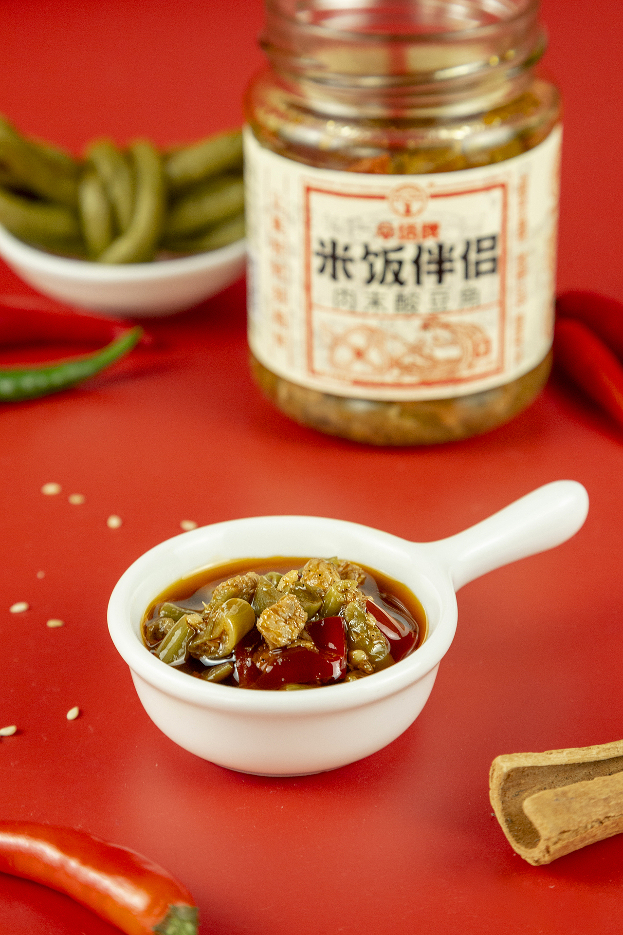 伞塔调味料-油辣子-蘸料-拌菜-豆豉牛肉酱×火麒麟创意