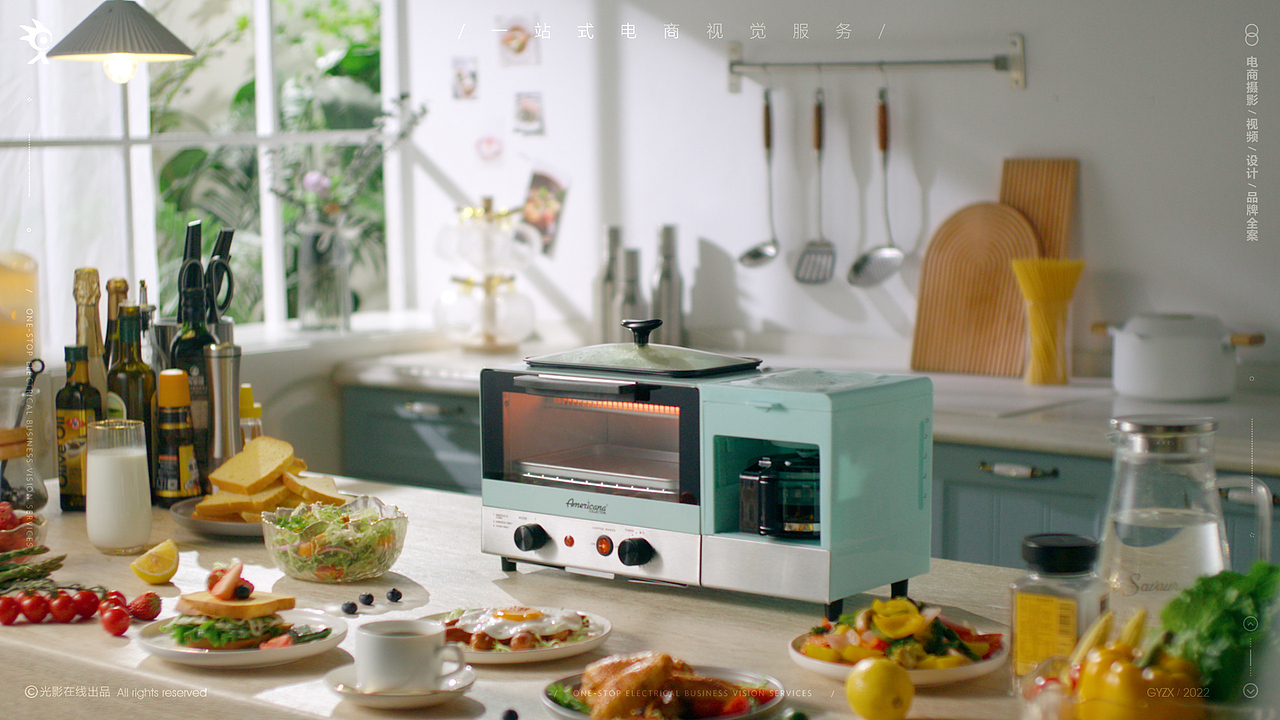 ELITE早餐机 | 三明治吐司机 | 家用早餐机 | 电商视频（图ZMzA1MjAyMTIw） - 短片 - 站酷设计师光影在线摄影原创素材 - 站酷ZCOOL