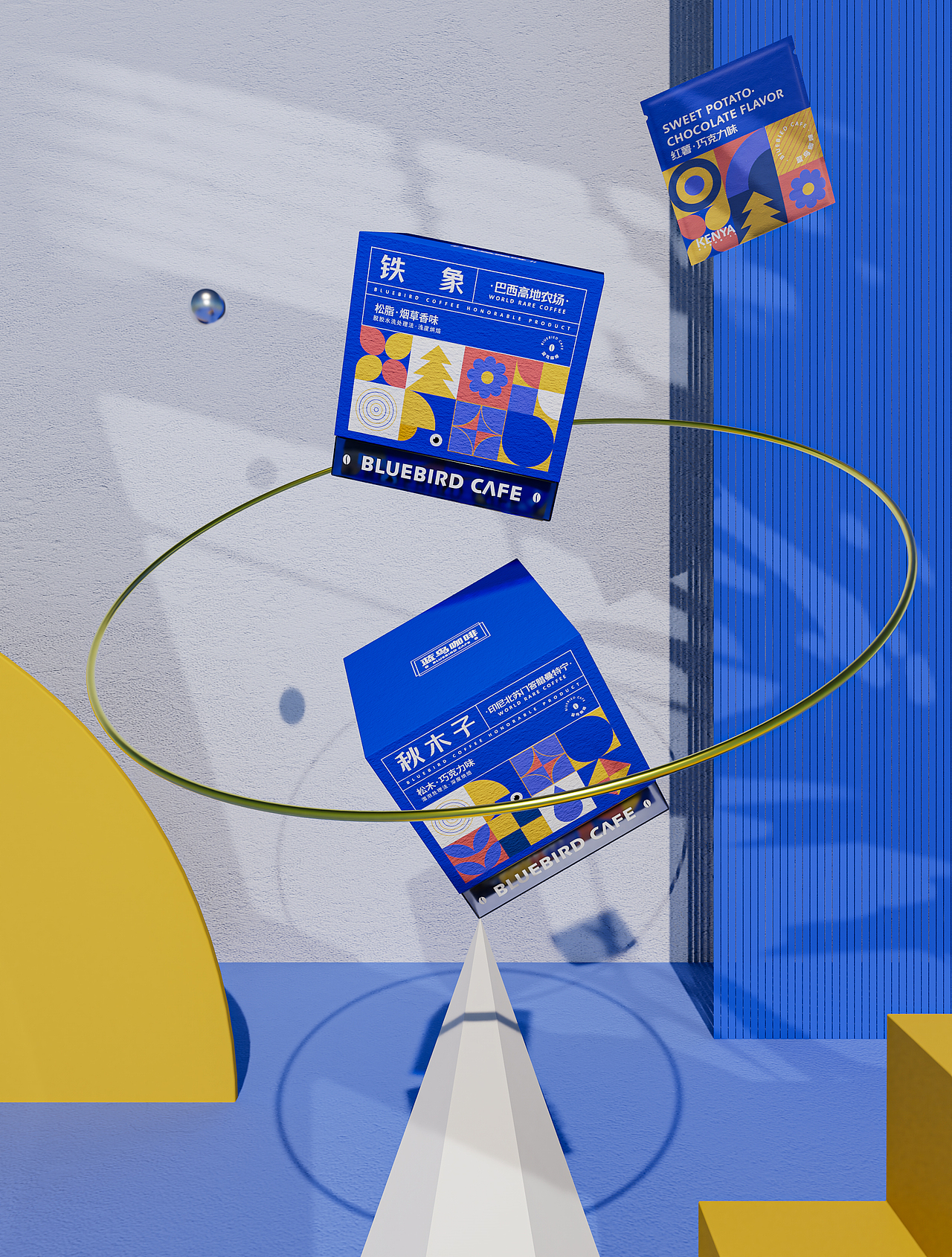 Bluebird Cafe 蓝鸟咖啡#包装设计