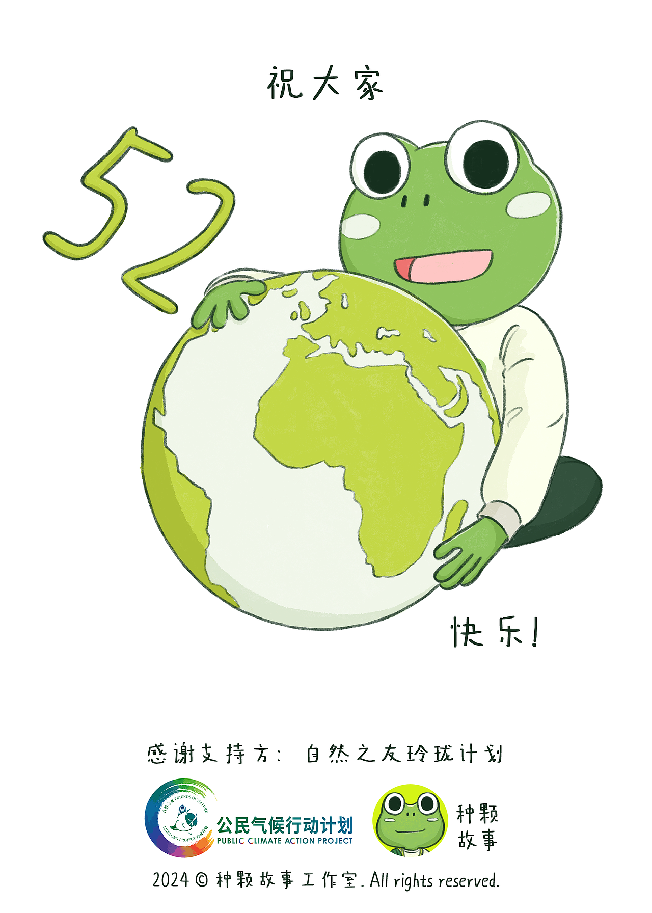 到周围的生活里喘口气