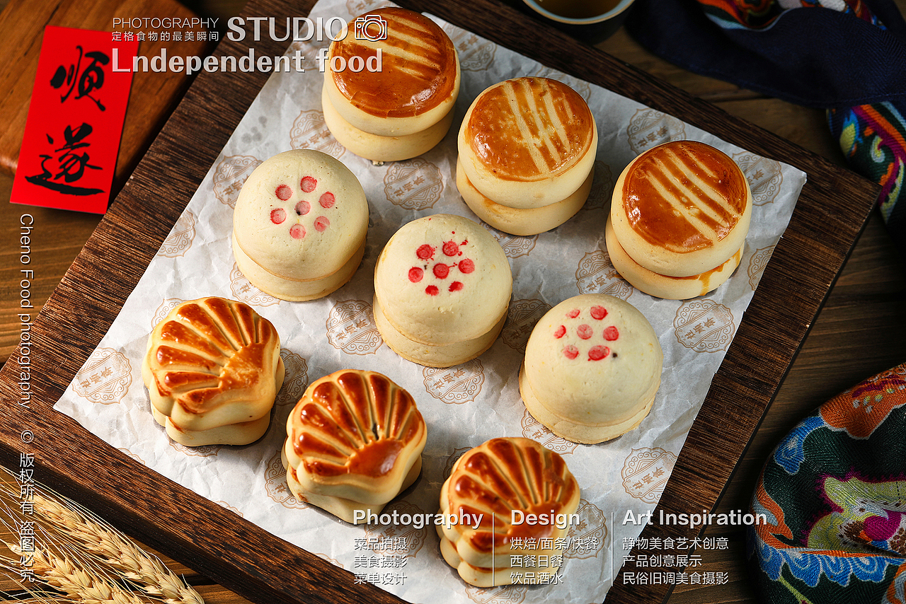 中式糕点拍摄（图ZMzQ2MDY4NzY0） - 美食摄影 - 站酷设计师千诺摄影设计原创素材 - 站酷ZCOOL