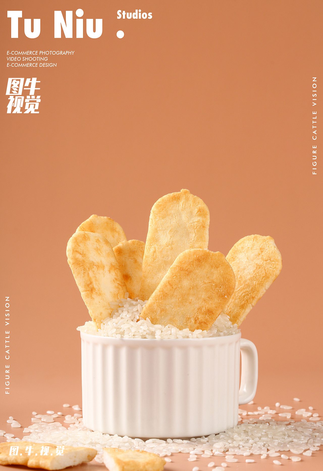 米饼|电商产品拍照|图牛电商拍摄|商业摄影|图牛