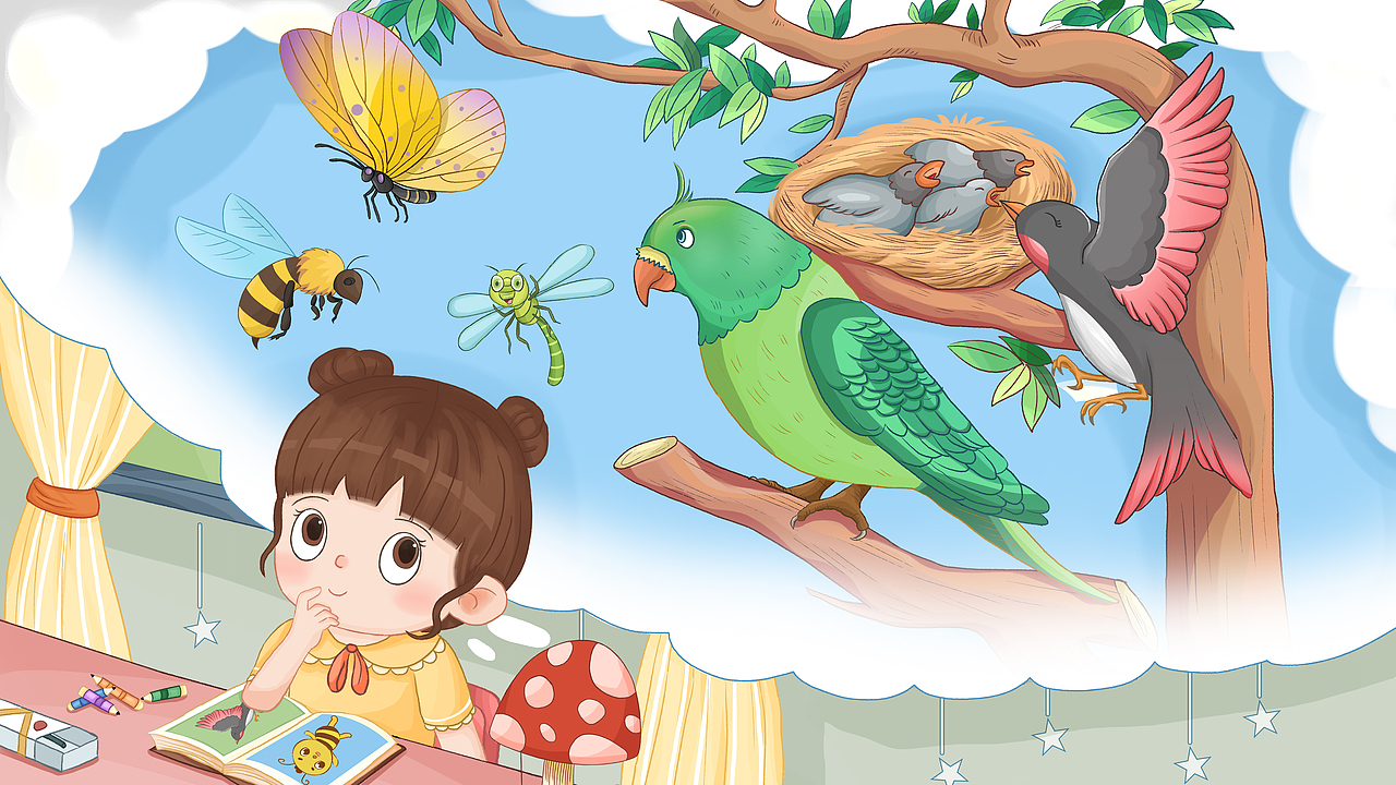 动态漫我想养个宠物