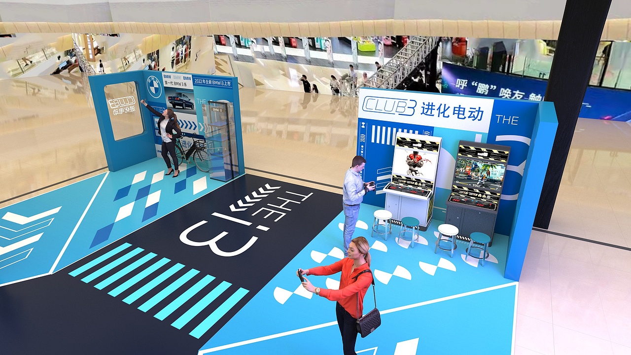 宝马-BMW i3上市（图ZMzEzODA2NjI0） - 其他三维 - 站酷设计师不小的火柴原创素材 - 站酷ZCOOL