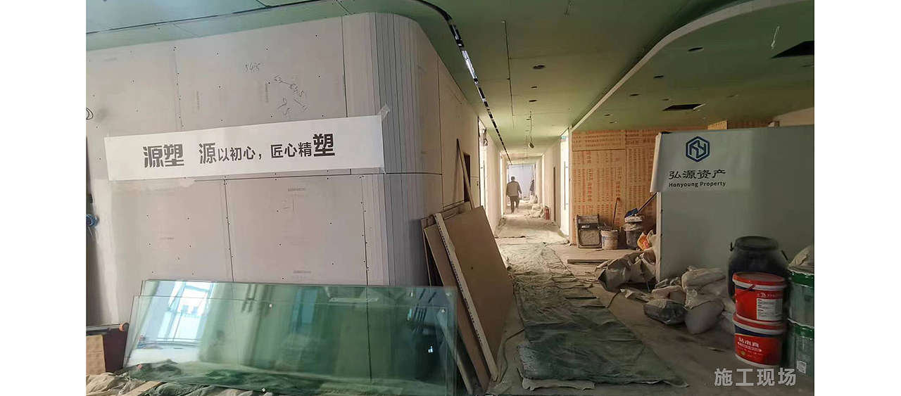总部基地丰恒大厦-源塑空间（图ZMzQ2NDc1OTk2） - 其他空间 - 站酷设计师木石方寸空间设计原创素材 - 站酷ZCOOL
