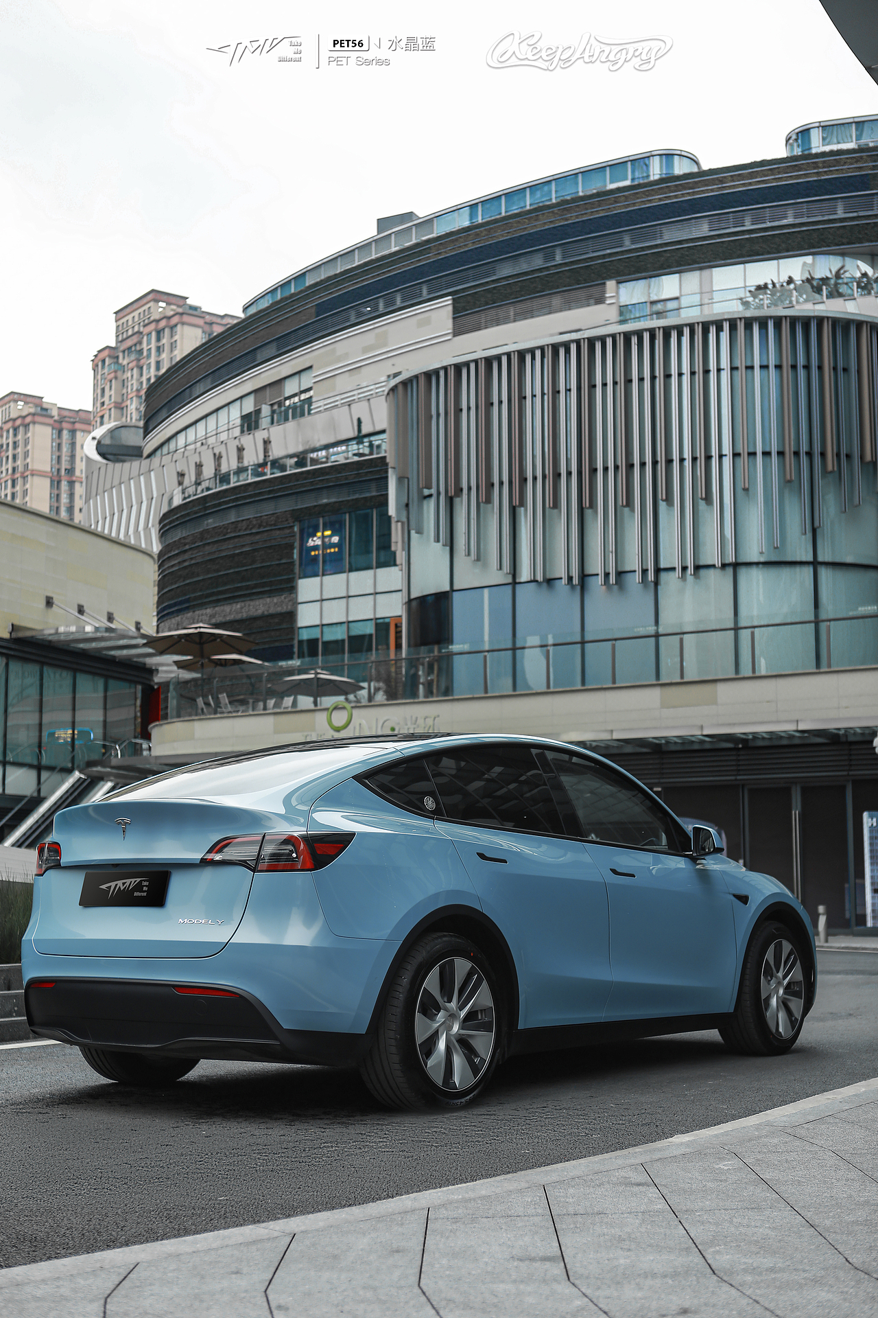 特斯拉modely 水晶蓝