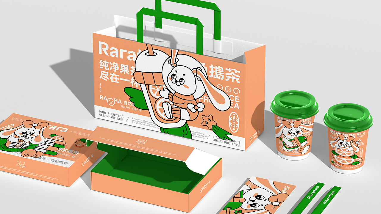 2023BRAND｜三套品牌合集（图ZMzYwMDk5MjQ4） - 品牌 - 站酷设计师阿玥AYue原创素材 - 站酷ZCOOL