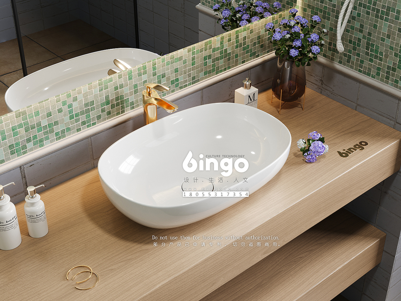 3D效果圖（圖ZMzUyODE0NTg4） - 產(chǎn)品 - 站酷設(shè)計(jì)師bingo夏夏原創(chuàng)素材 - 站酷ZCOOL