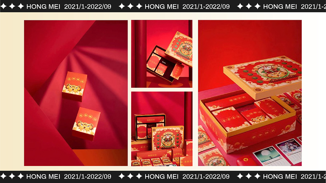 2022年度作品集整理（图ZMzE2NjMxMzQw） - 场景 - 站酷设计师MaeLiHong原创素材 - 站酷ZCOOL