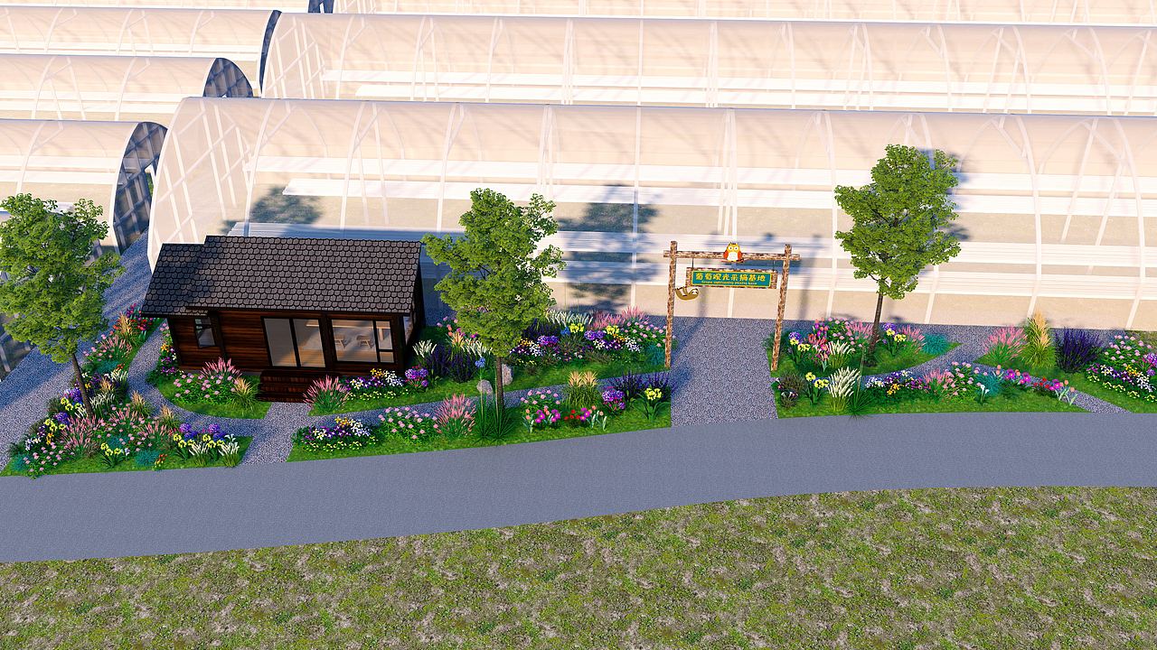 水果基地直播园